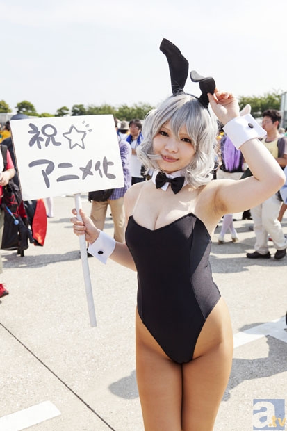 开云官方端网站登录入口